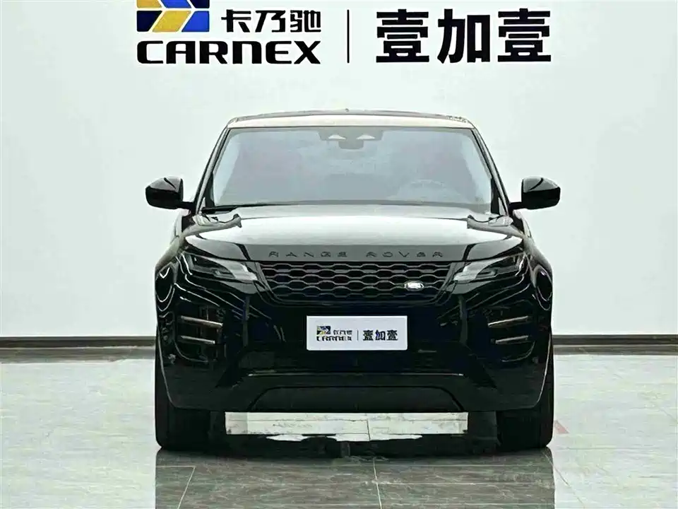 Land Rover Range Rover Aurora