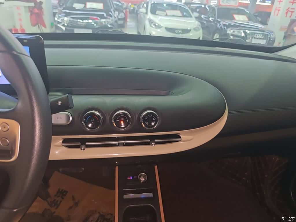 Wuling Bingo, 2024 13