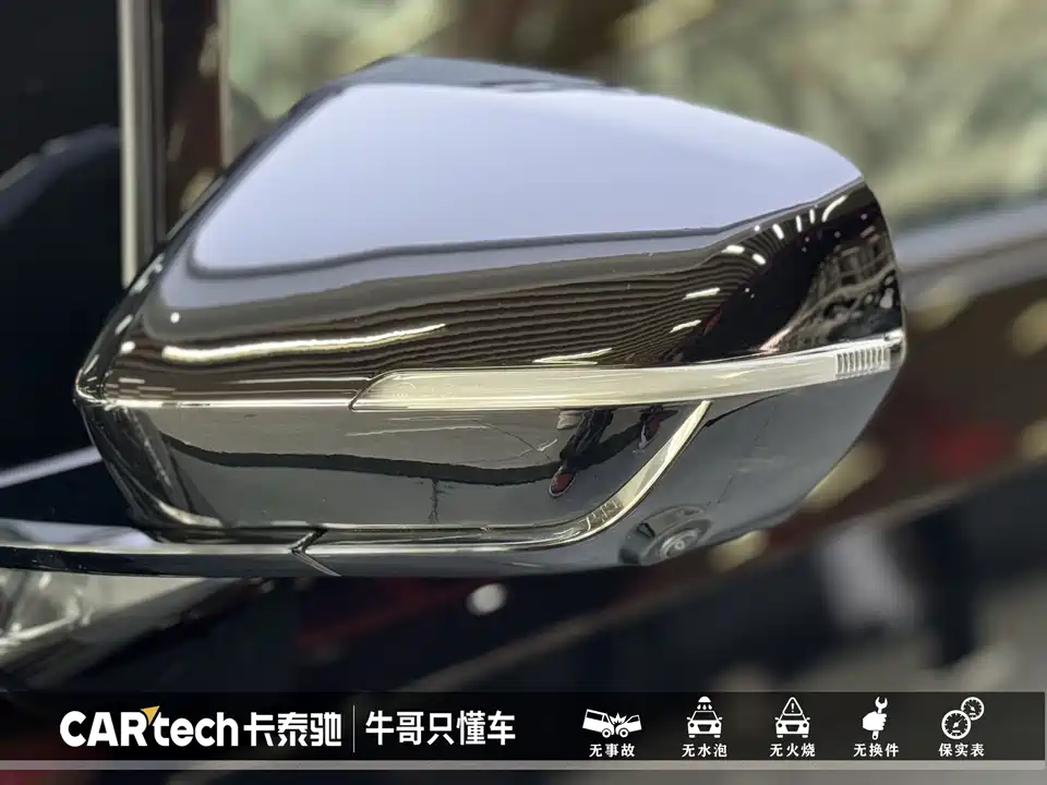 Trumpchi Trumpchi M8