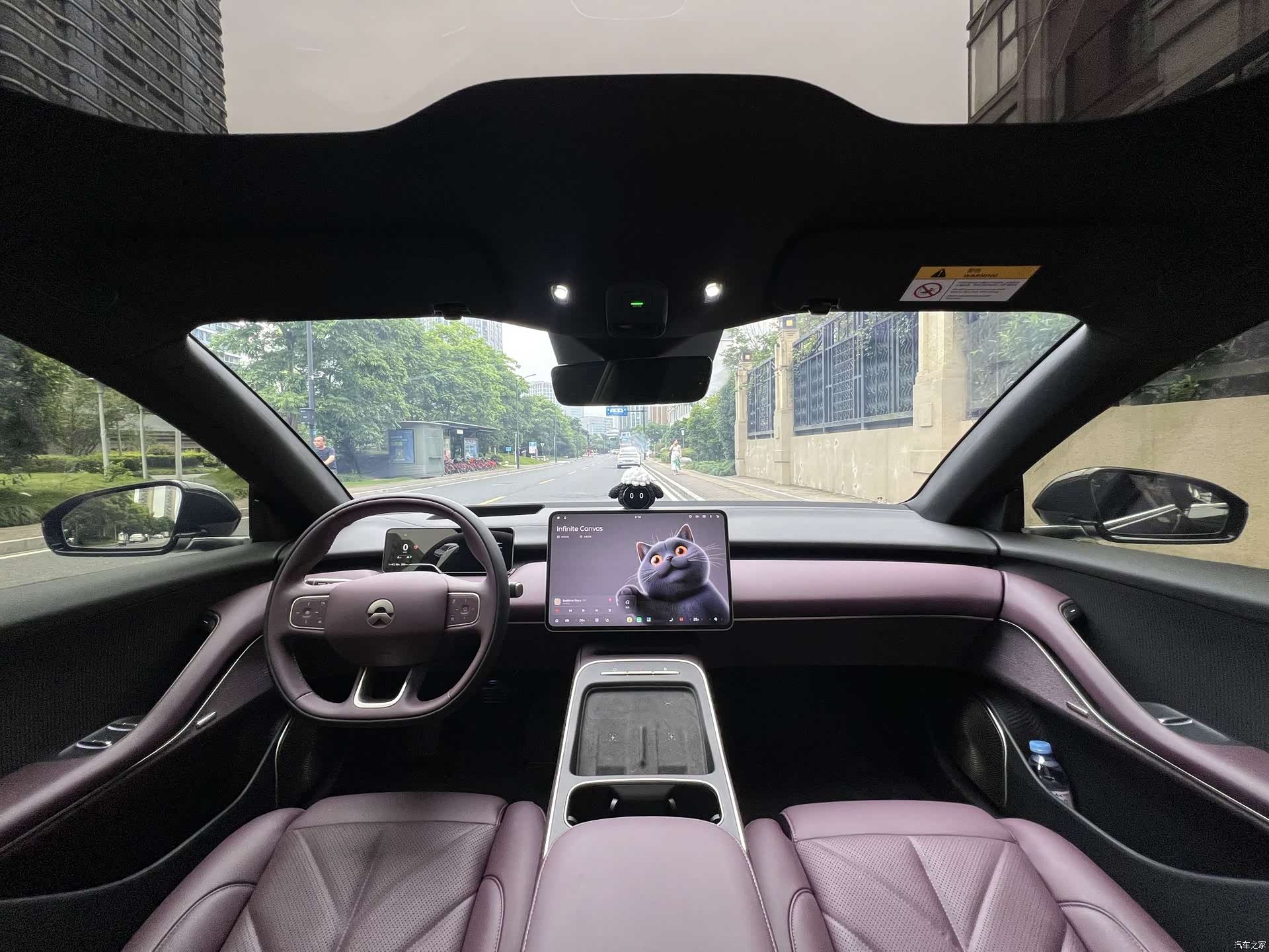 NIO ET5, 2026 16
