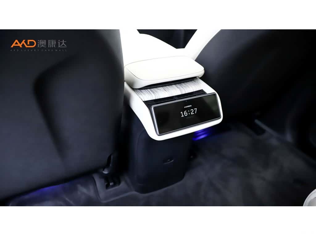 NIO ES7, 2023 9