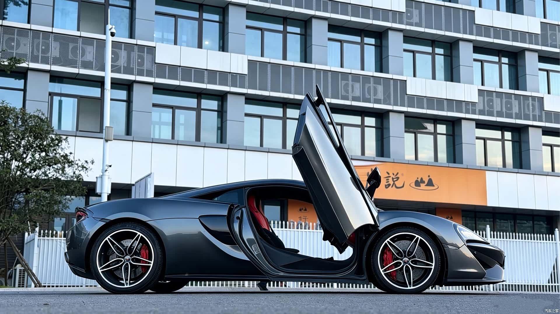 McLaren 570, 2017 3