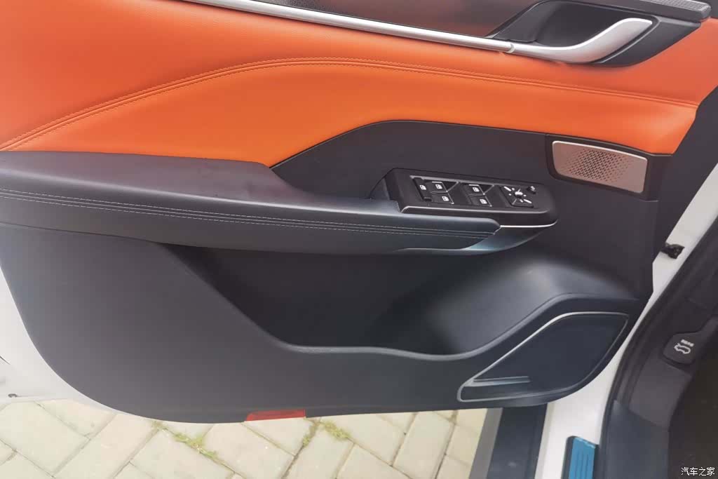 WM Motor EX5, 2021 7