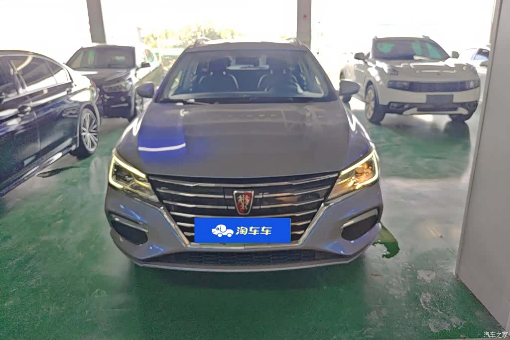 Roewe Ei5, 2019 2