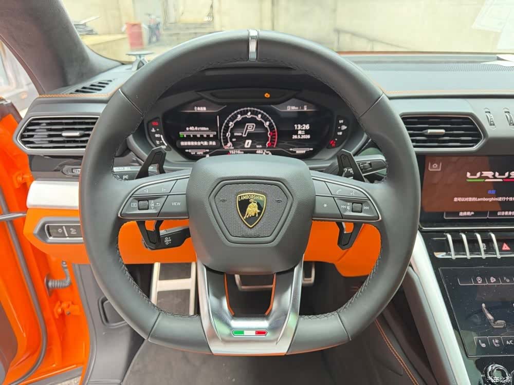 Lamborghini Urus, 2023 10