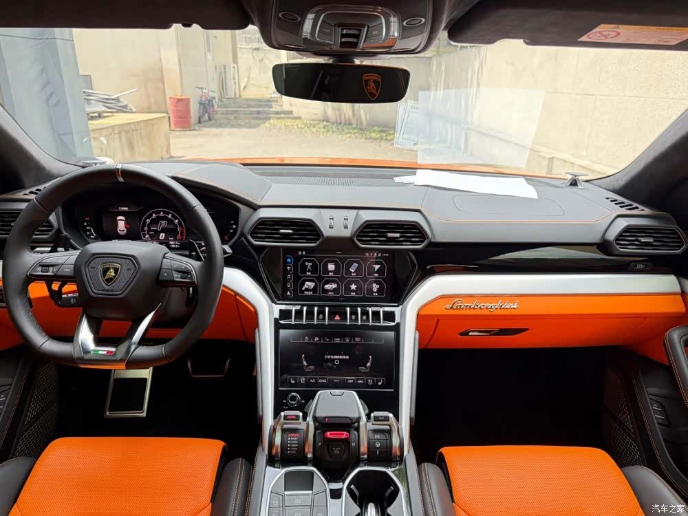 Lamborghini Urus, 2023 24