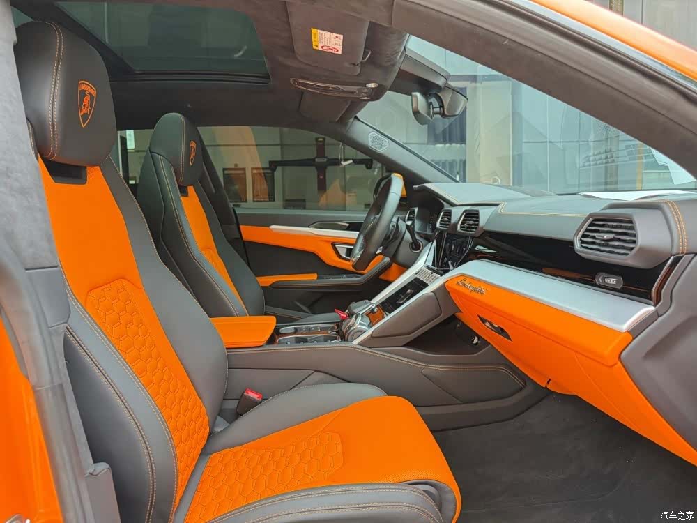 Lamborghini Urus, 2023 26