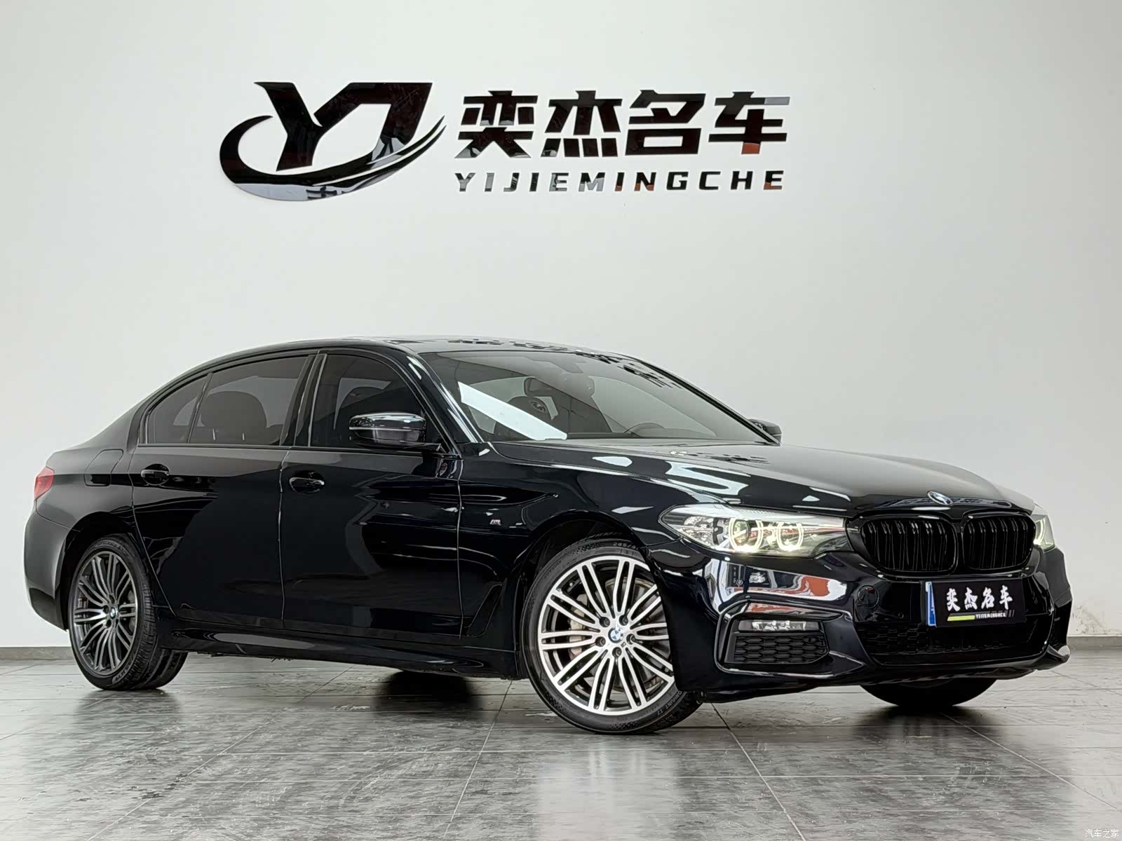 BMW 5 Series, 2019 3