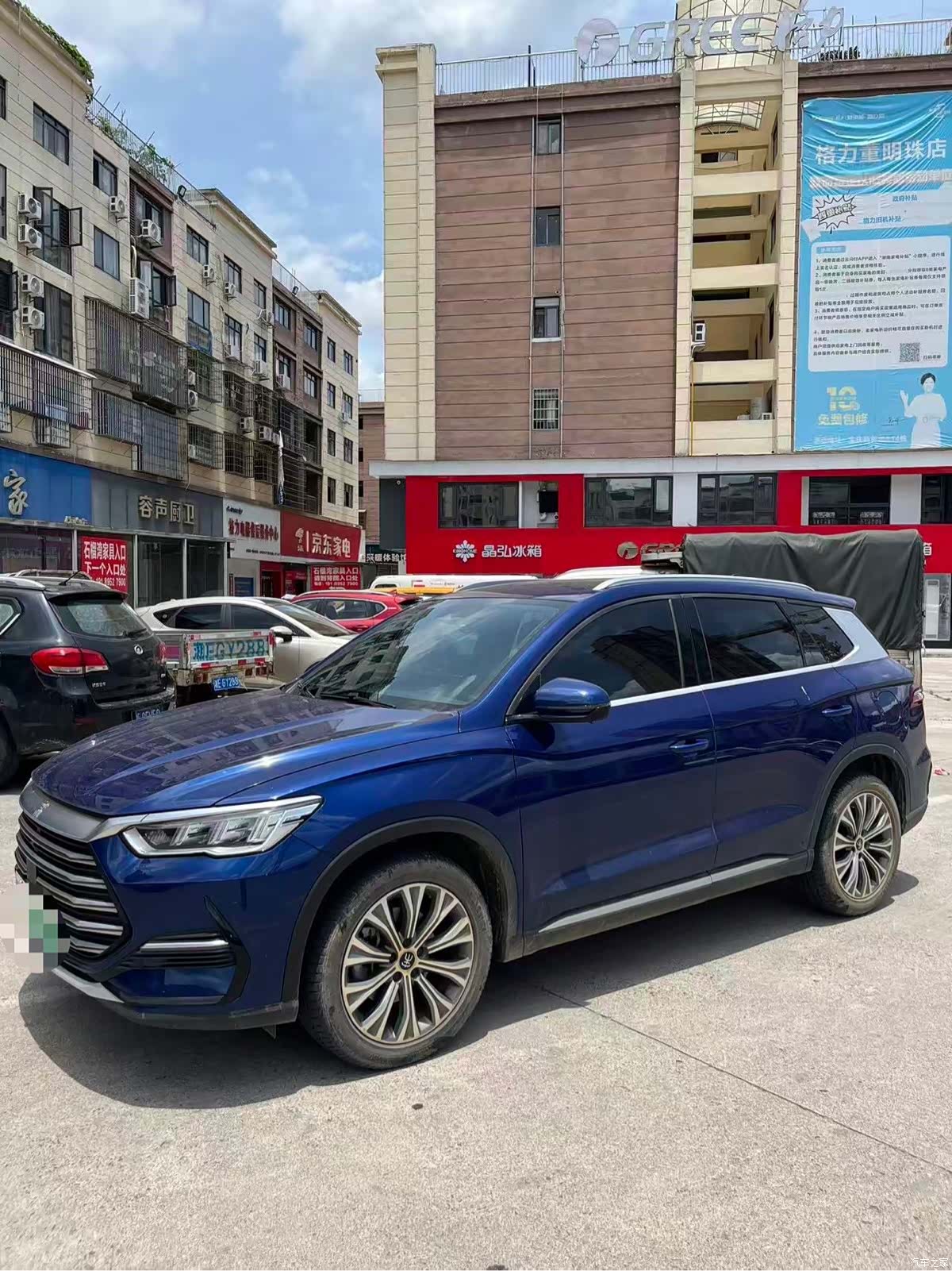 BYD Song, 2022 3