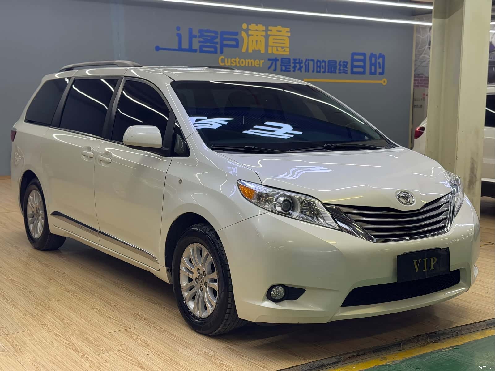 Toyota 17, 2018 3