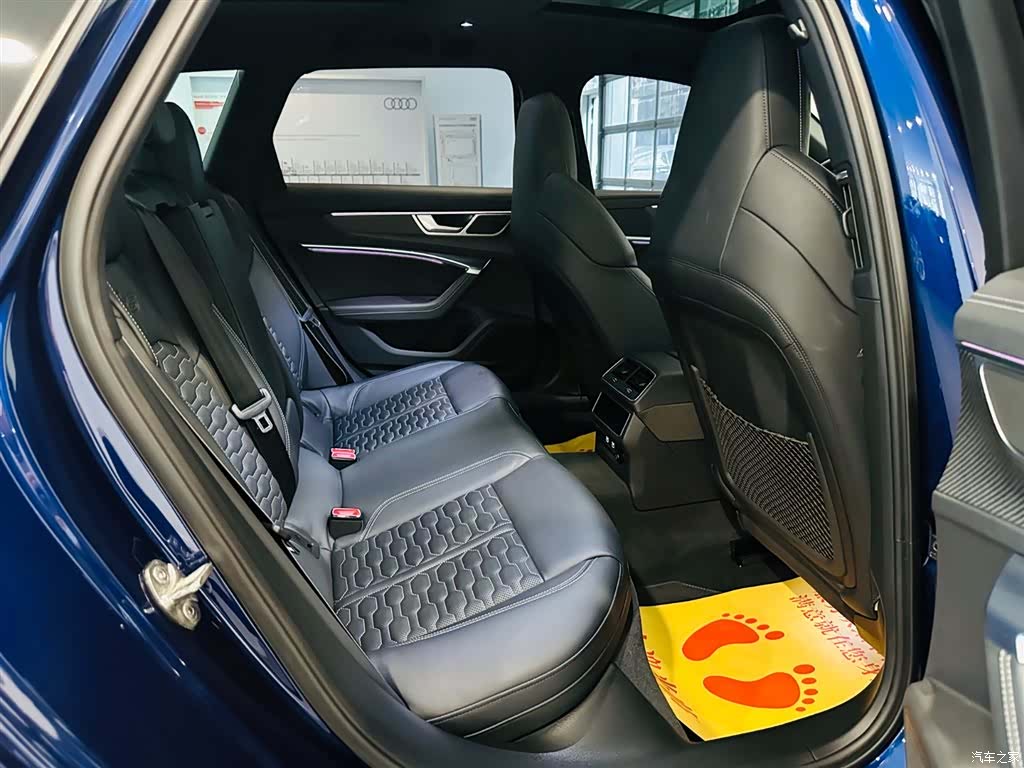 Audi RS, 2021 8