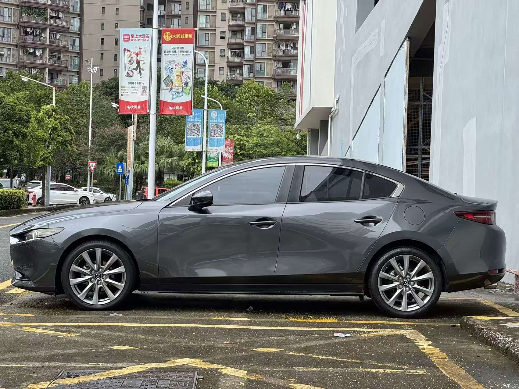 Mazda Mazda3, 2022 12