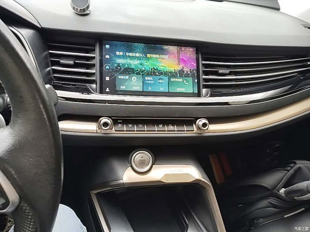 Haval H6, 2019 13