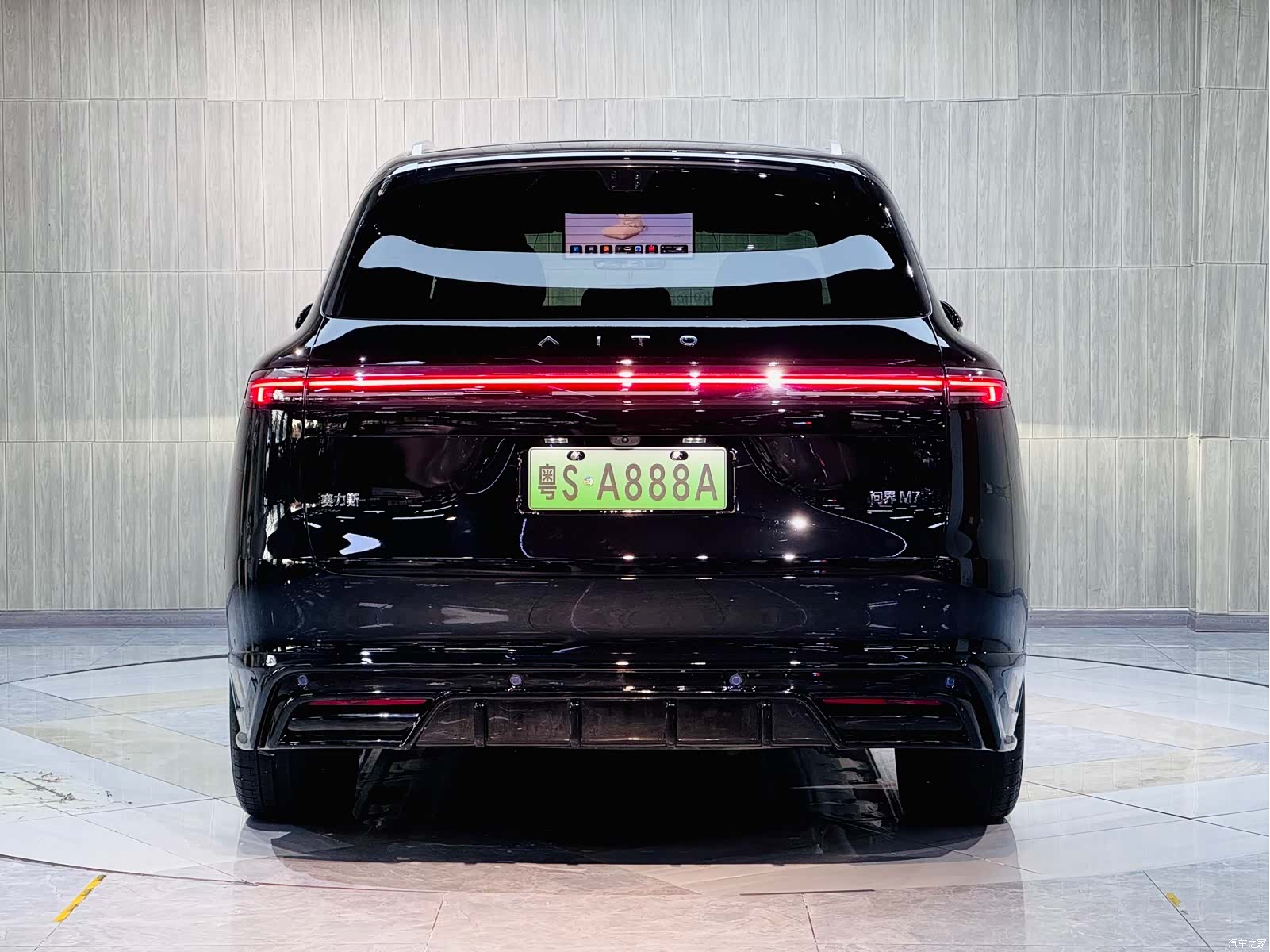 AITO M7, 2025 6