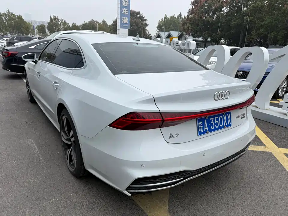Audi A7L