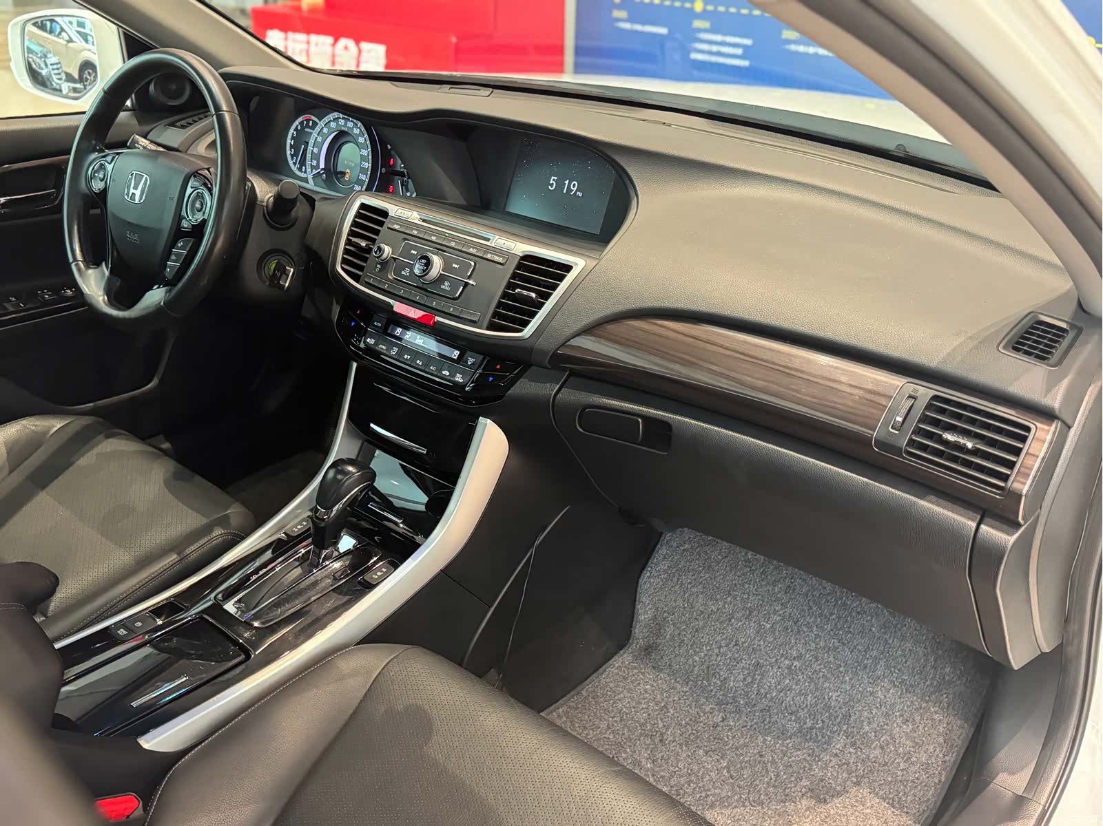Honda Accord, 2017 21