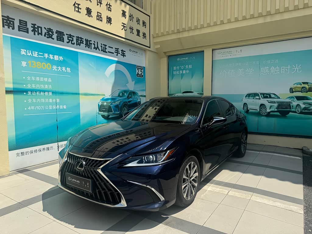 Lexus ES