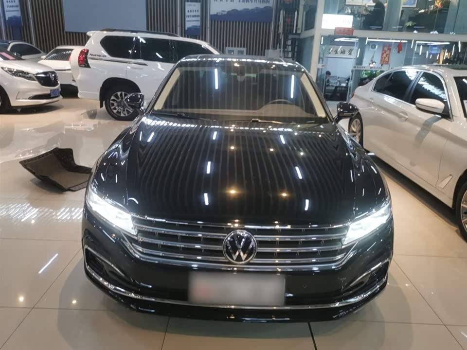 Volkswagen Huiang