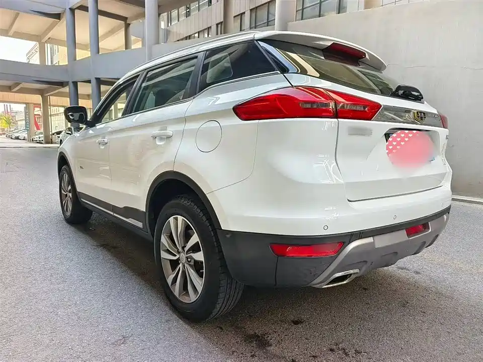 Geely Atlas