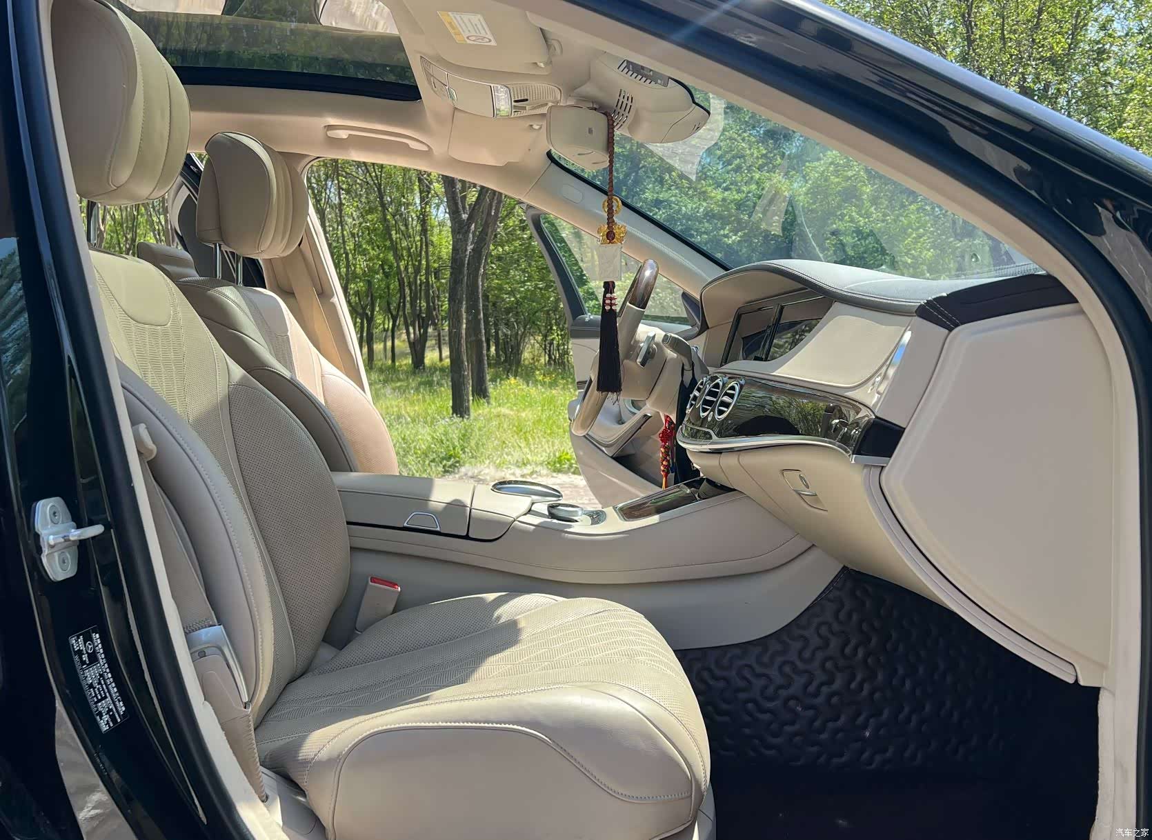 Maybach S-Class, 2017 22