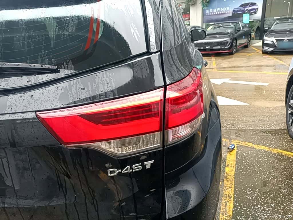 Toyota Highlander, 2020 8