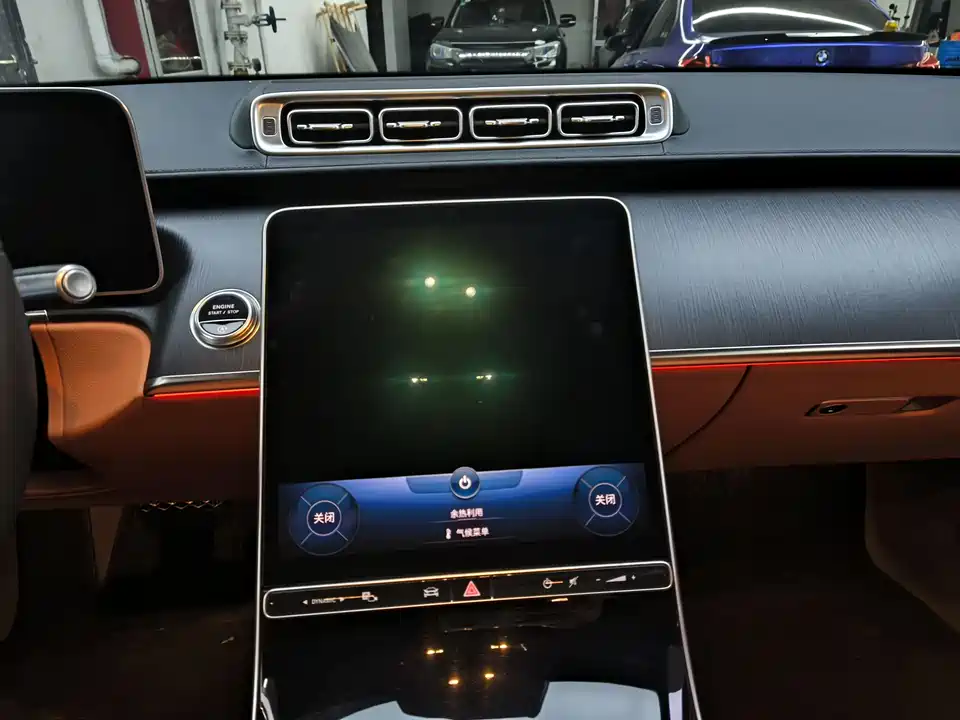 Mercedes-Benz S-class