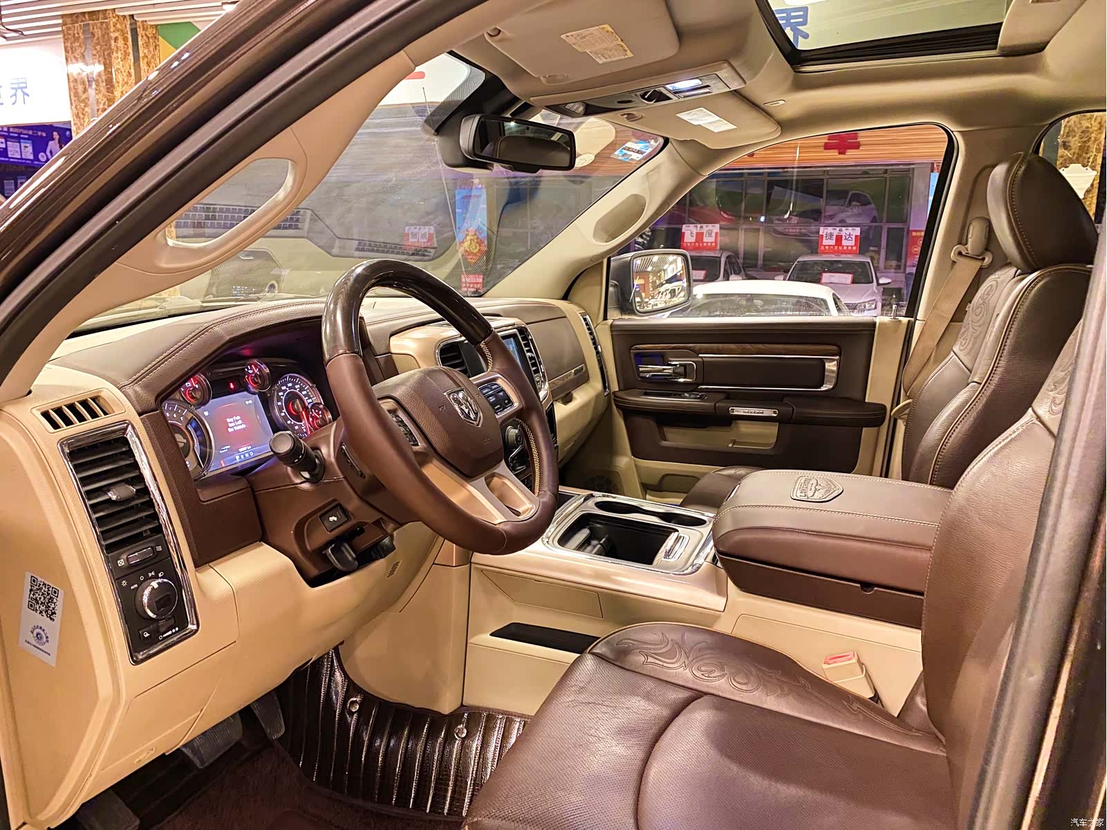RAM Trucks, 2017 11