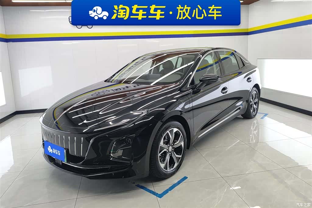 Hongqi QM5