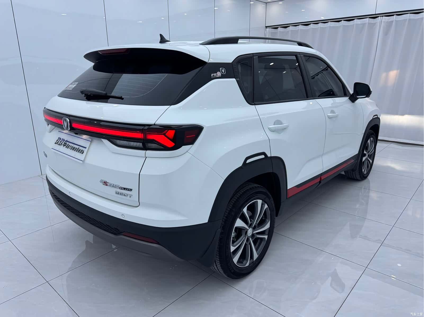 Changan CS35, 2023 4
