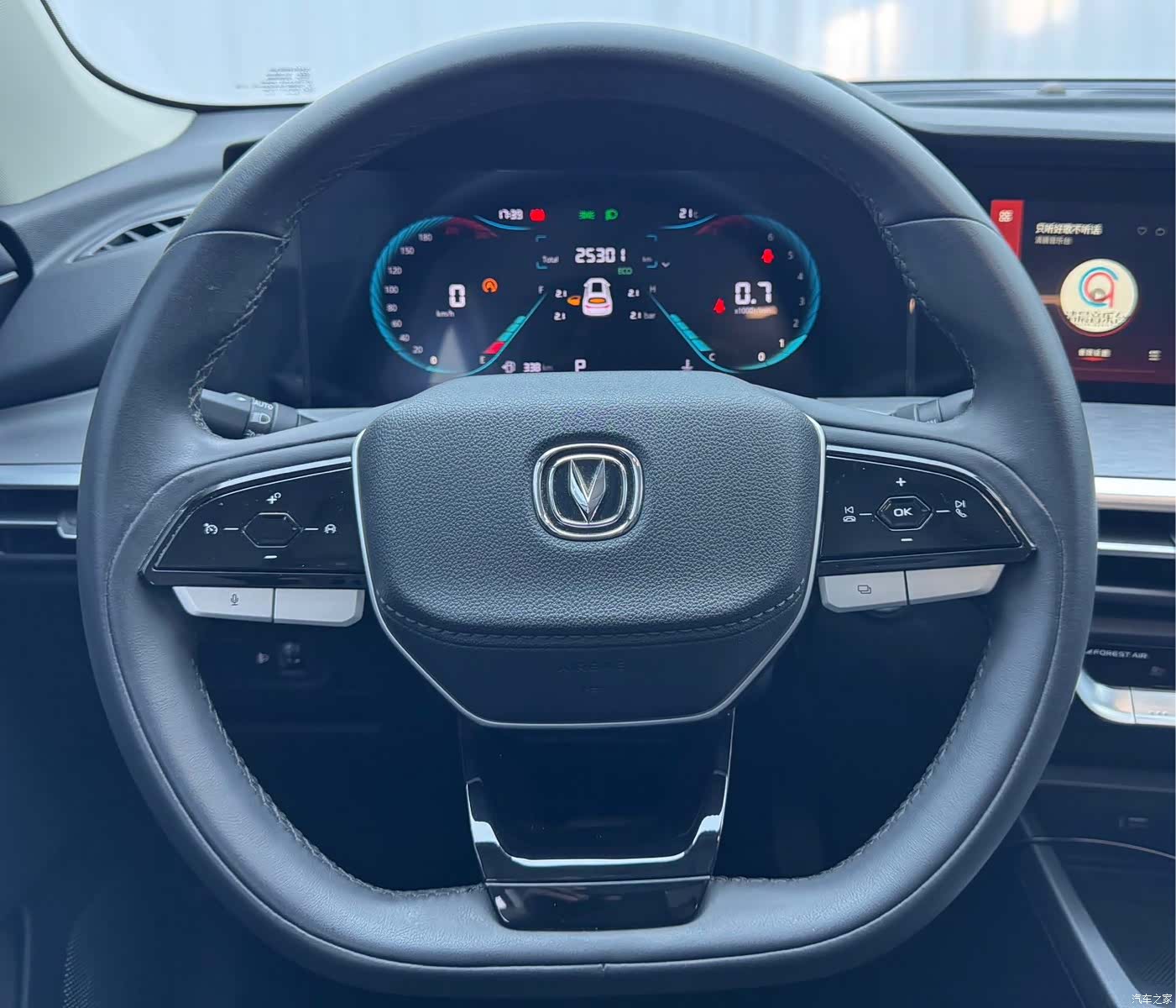 Changan CS35, 2023 10