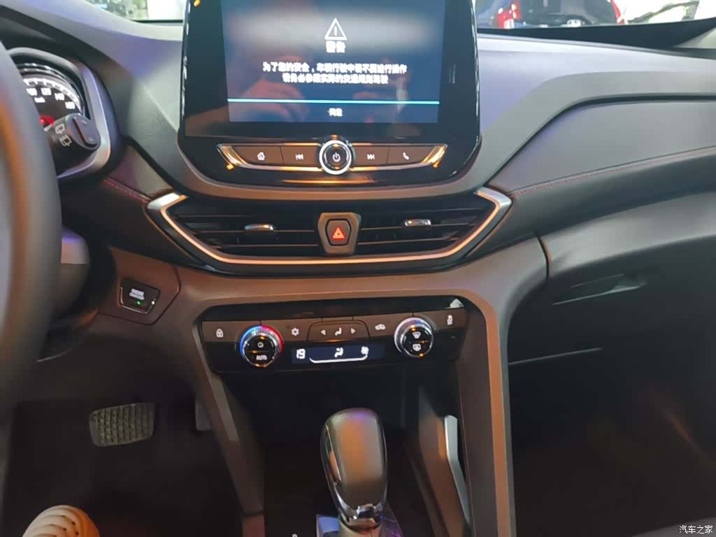 Chevrolet Redline, 2019 13
