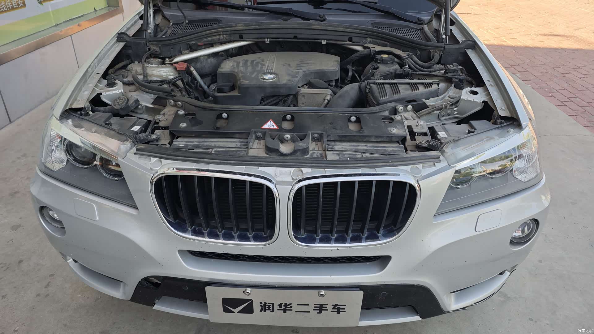 BMW X3, 2013 8