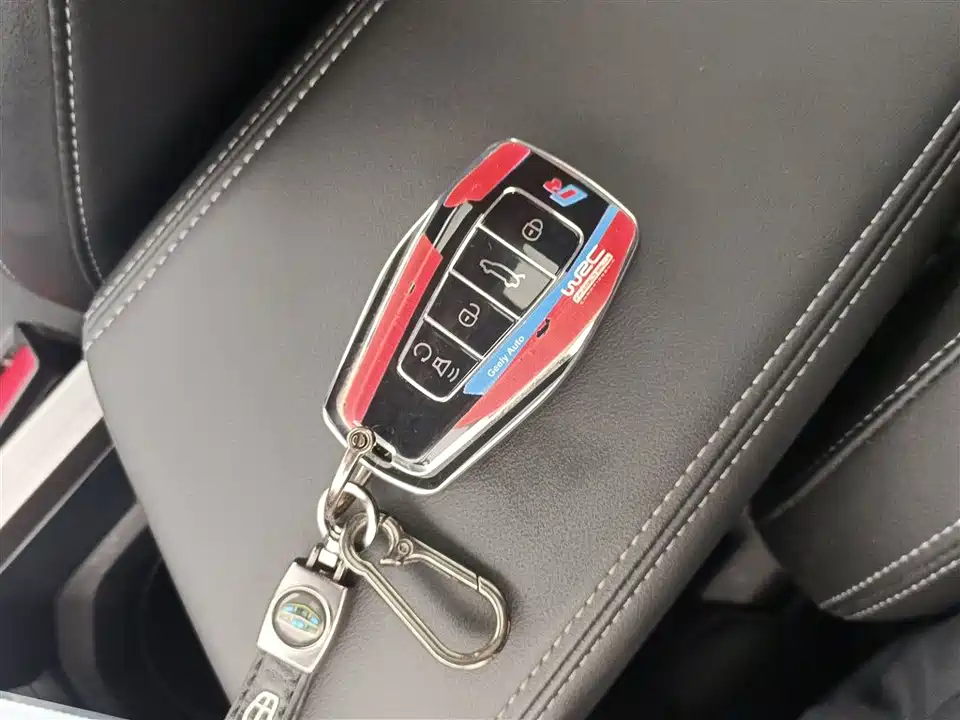 Geely Emgrand