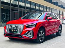 �µ�Q2L e-tron 2022�� Q2L e-tron ����������