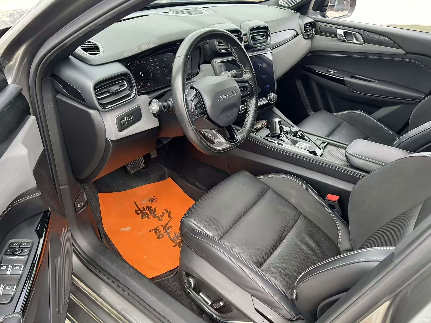 Lynk & Co 02, 2021 9