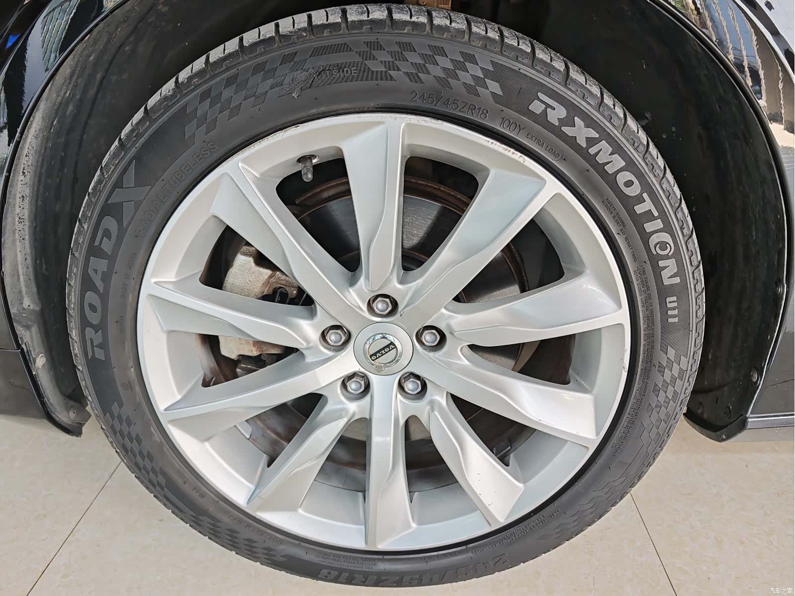 Volvo S90, 2018 13