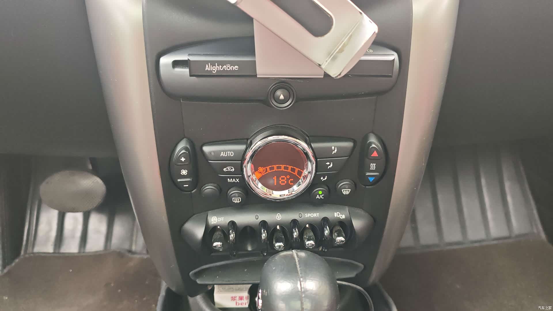 Mini Countryman, 2013 25