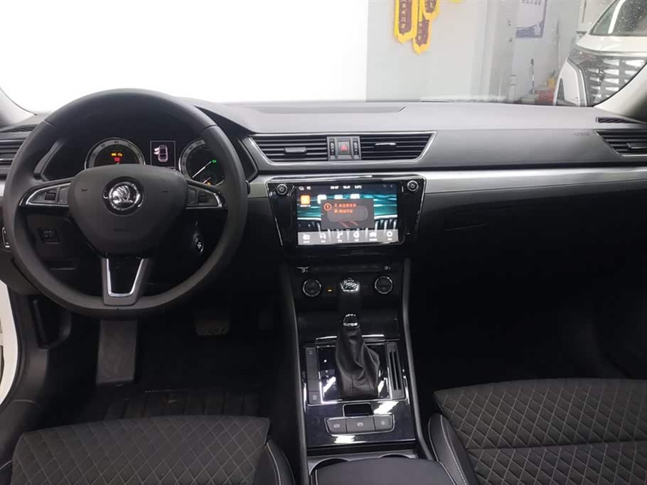 Skoda Speed pie Skoda Speed pie