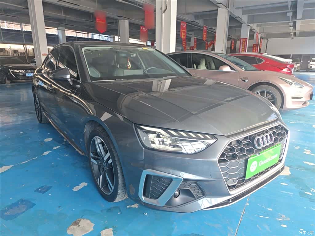 Audi A4L, 2023 4