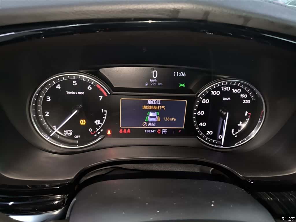 Cadillac XT6, 2022 12