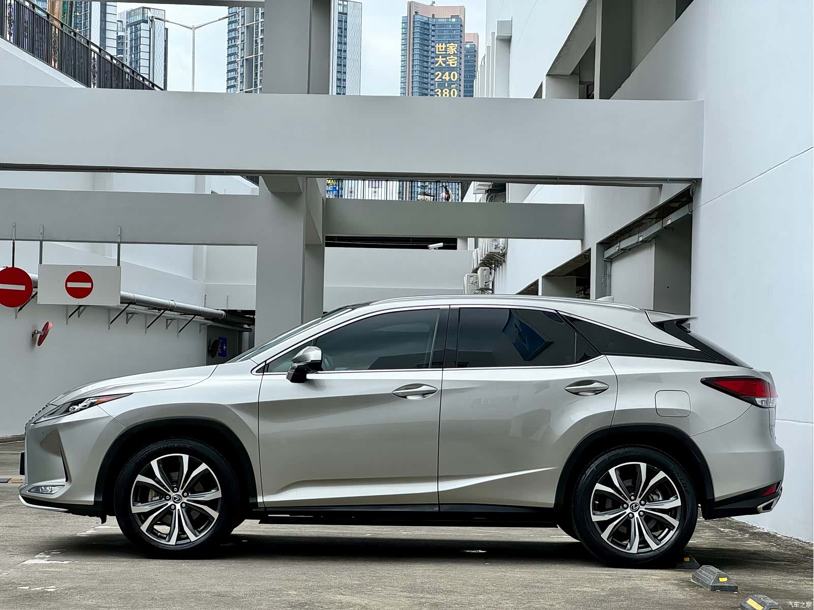 Lexus RX, 2021 19
