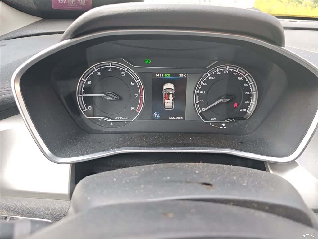 Geely Coolray, 2019 все фото