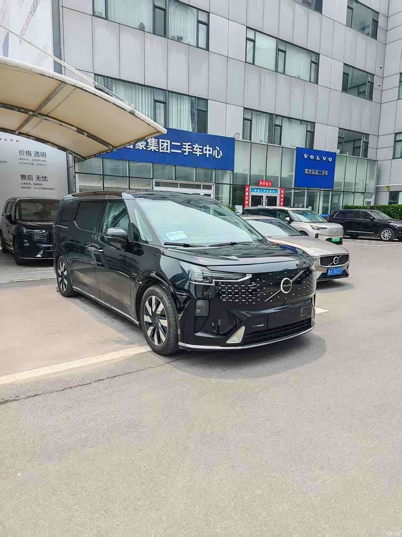 Volvo EM90, 2024 3