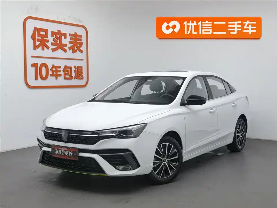 Roewe i5