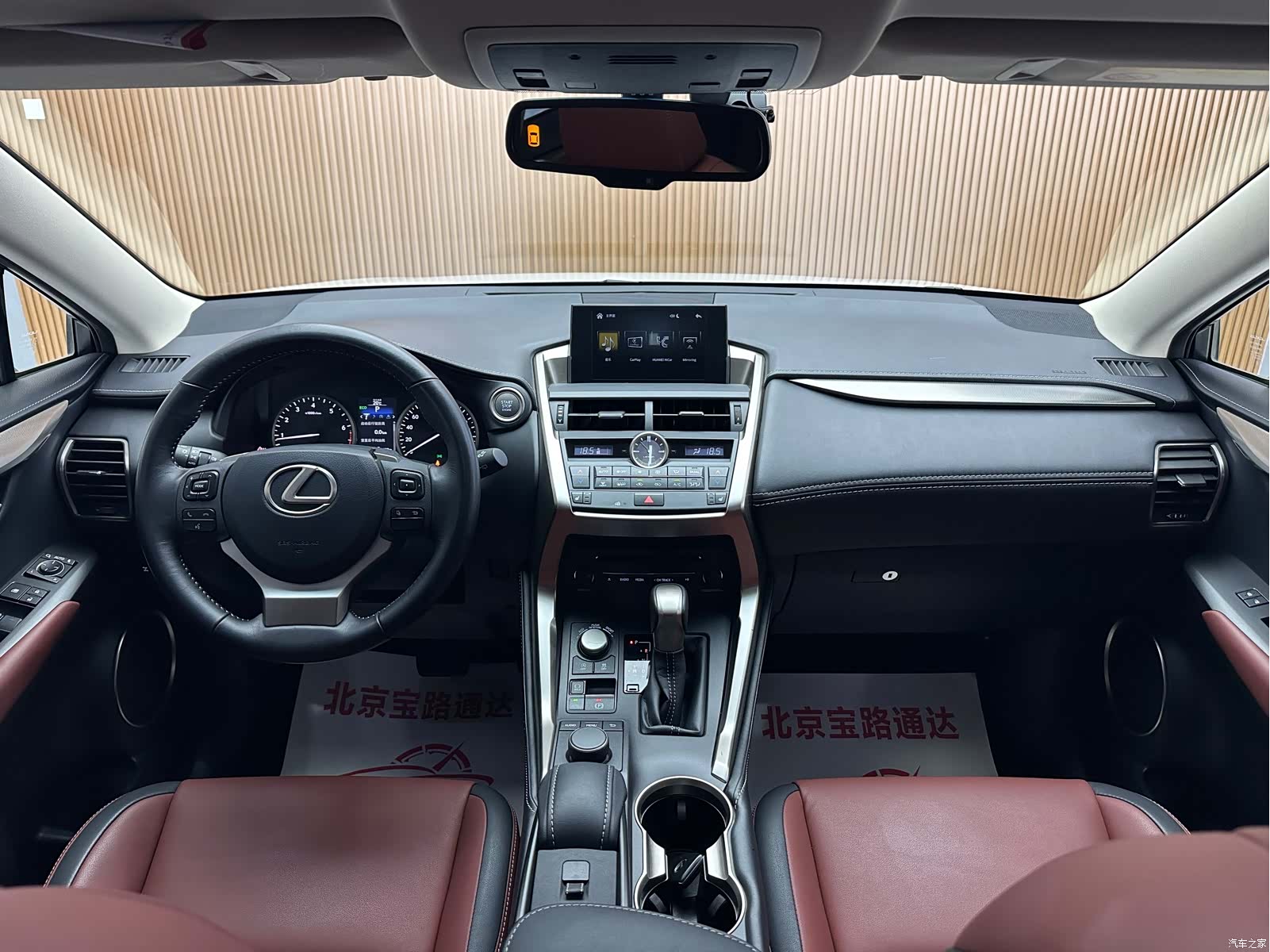 Lexus NX, 2017 11