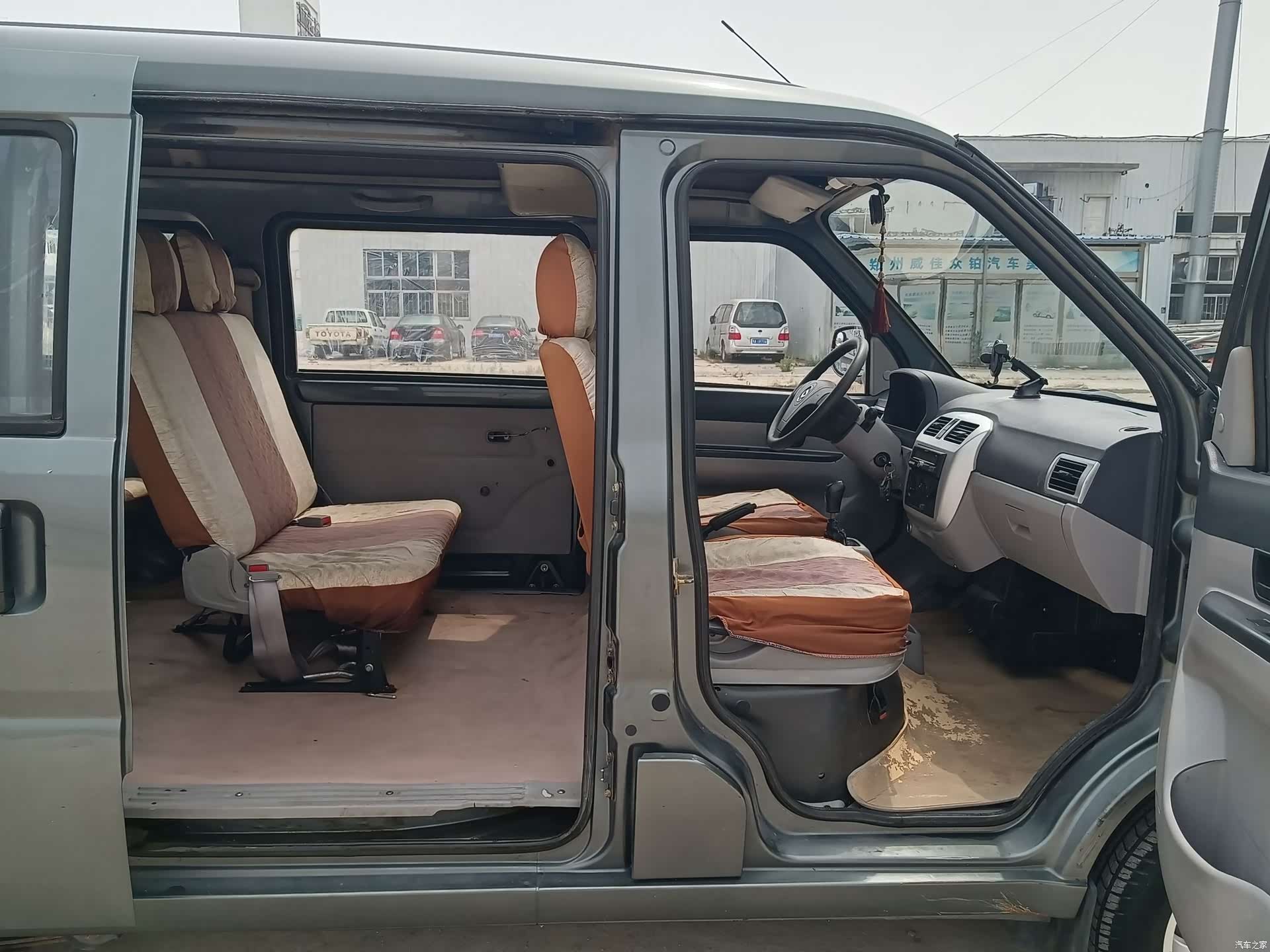 ShanQiTongJia L-6400A, 2014 11