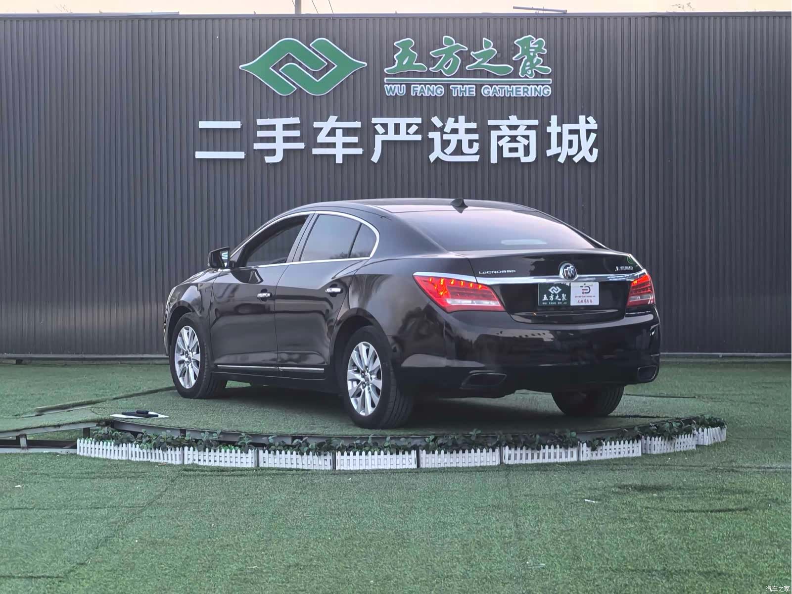 Buick LaCrosse, 2015 18