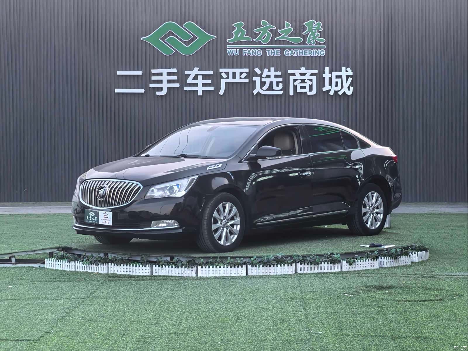 Buick LaCrosse, 2015 1