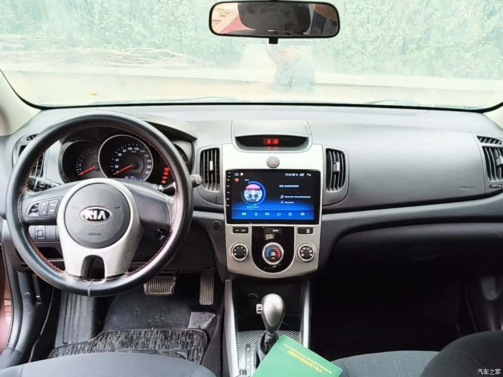 Kia GL, 2014 10