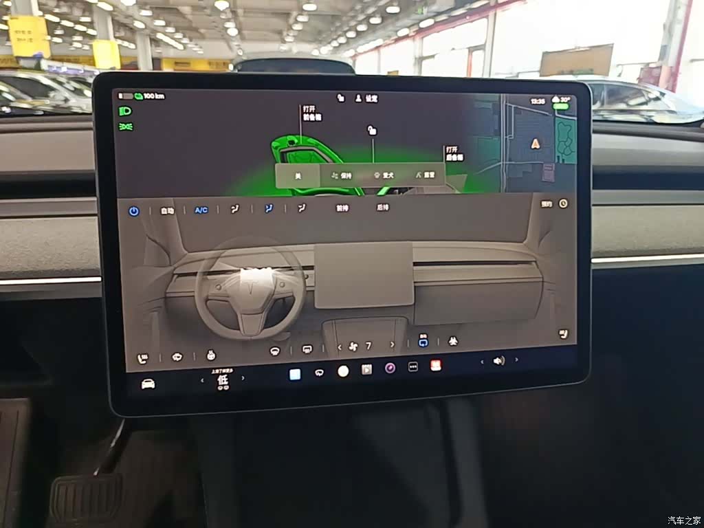 Tesla Model Y, 2024 13